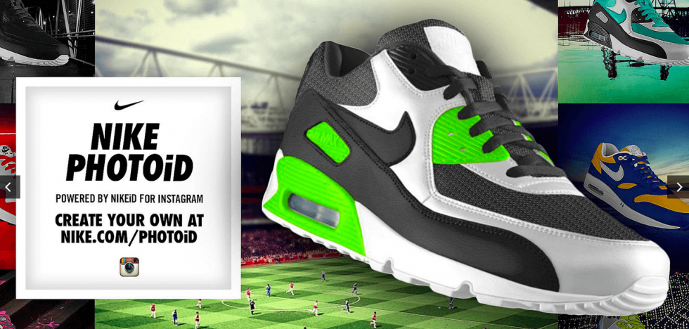 Nike ID